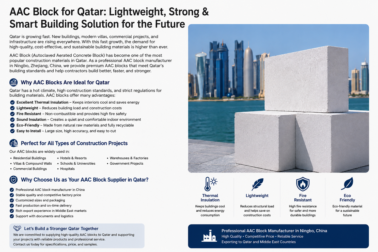 AAC Block for Qatar: Ideal Lightweight Building Material for Construction Projects
