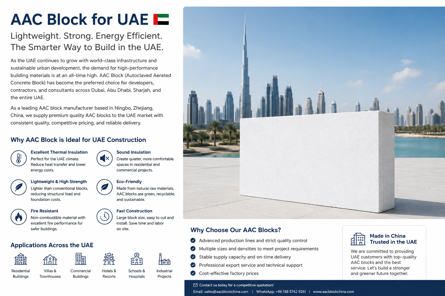 AAC block for UAE